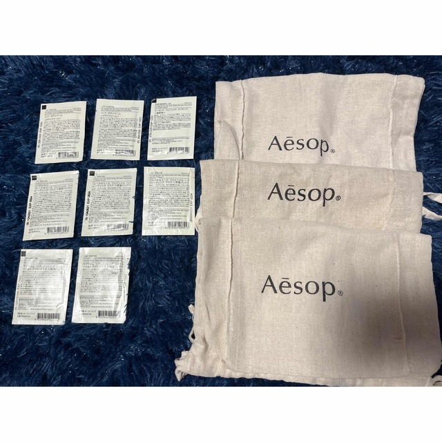 Aesop(イソップ)のAesop 巾着袋 サンプル コスメ/美容のコスメ/美容 その他(その他)の商品写真