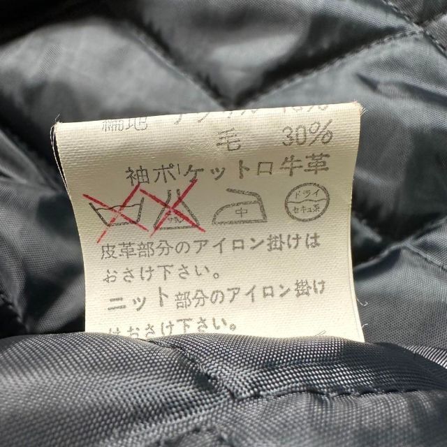 営業 VAN JACKET スタジャン 黒×黒 袖レザー Mサイズ asakusa.sub.jp