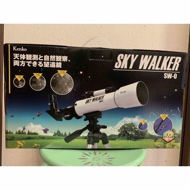 国内正規品】 ケンコー・トキナー 屈折式天体望遠鏡 SKY WALKER SW-70A 光学機器アクセサリー