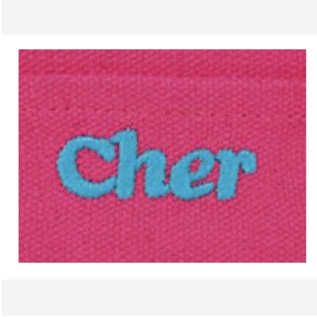 Cher(シェル)の162 オトナミューズ 9月号 付録 レディースのファッション小物(ポーチ)の商品写真