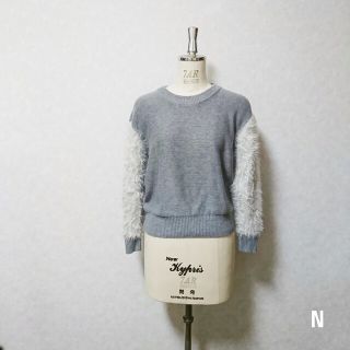 スピックアンドスパン ファー ニット/セーター(レディース)の通販 100
