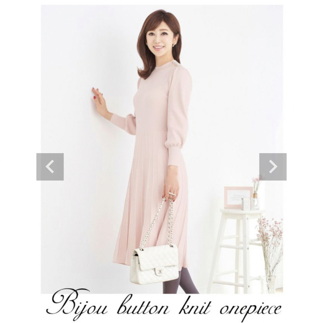 新品タグ付き prima scherrerワンピース ピンクSサイズ - ドレス