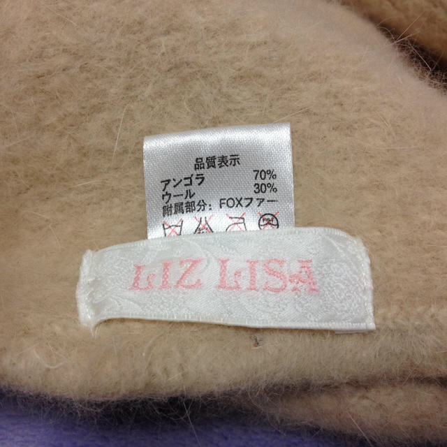 LIZ LISA(リズリサ)のLIZ LISA♥︎ ファーハット レディースの帽子(ハンチング/ベレー帽)の商品写真