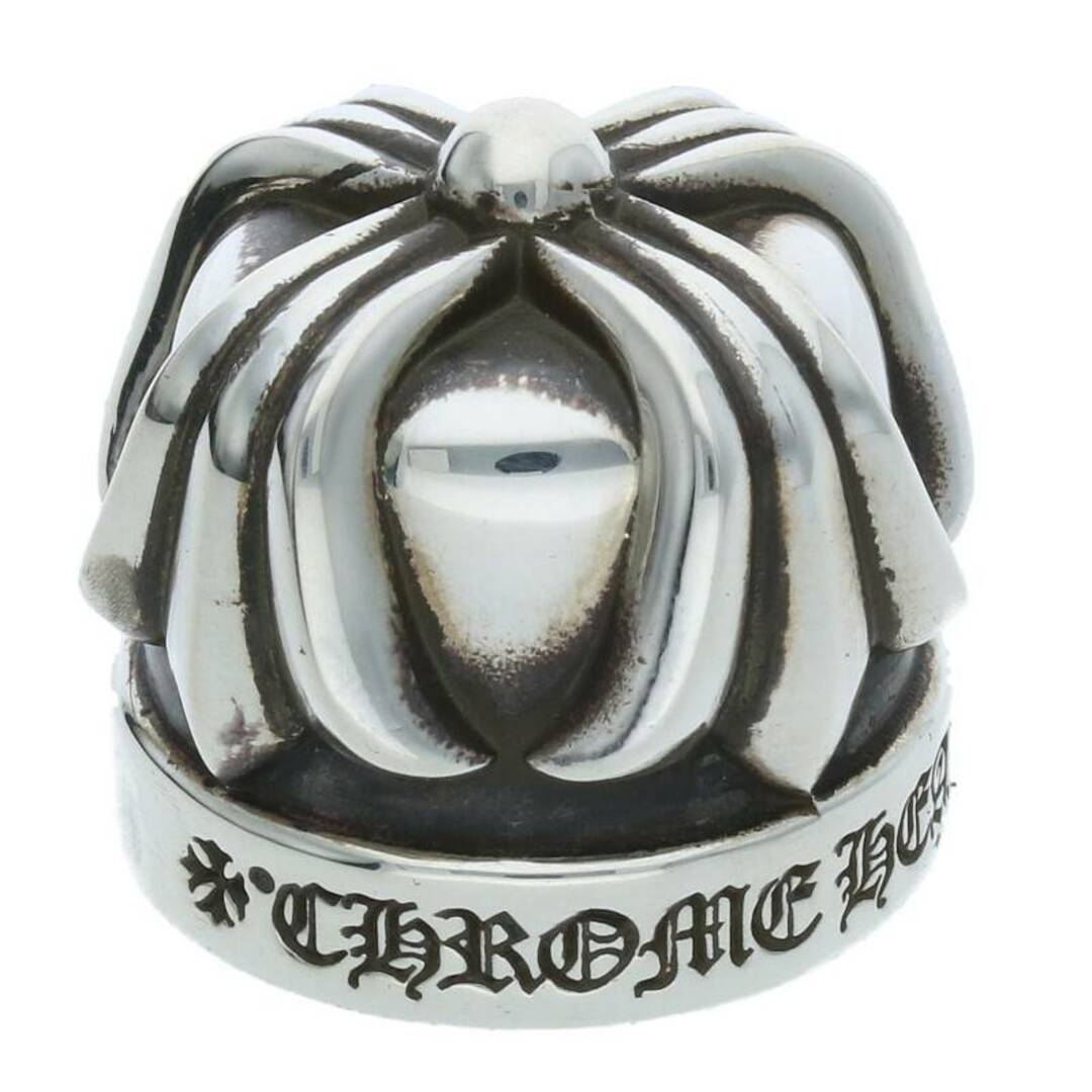 Chrome Hearts - クロムハーツ TOOTH PASTE CAP/歯磨き粉キャップ 2022