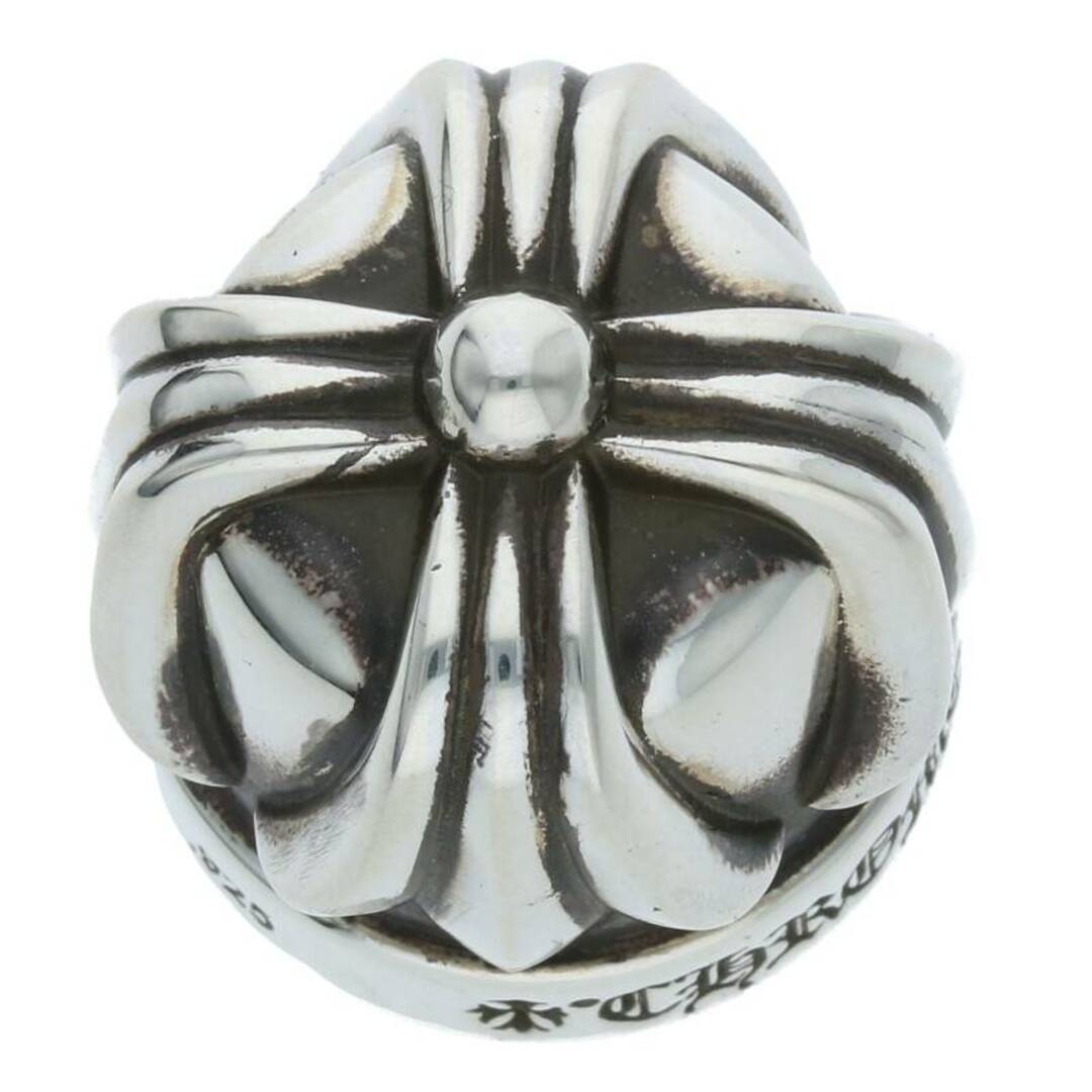 Chrome Hearts - クロムハーツ TOOTH PASTE CAP/歯磨き粉キャップ 2022