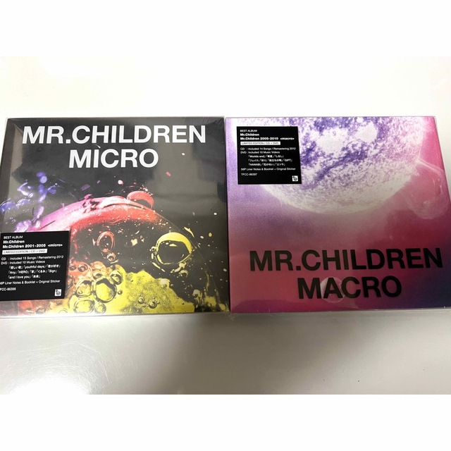 ミスチル Mr.Children 『MICRO』『MACRO』初回盤 新品