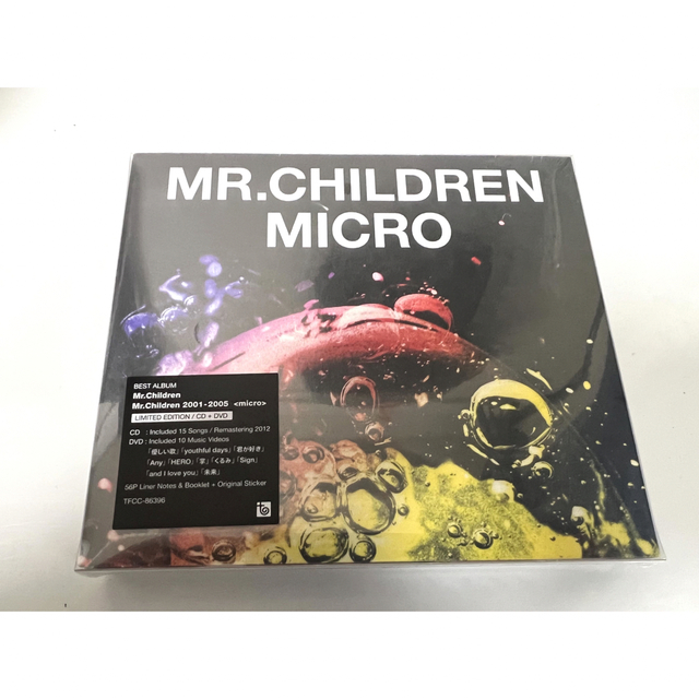 ミスチル Mr.Children 『MICRO』『MACRO』初回盤 新品 - ポップス