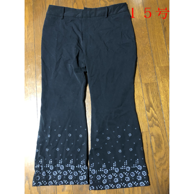 裾刺繍パンツ 15号 黒 レディースのパンツ(カジュアルパンツ)の商品写真