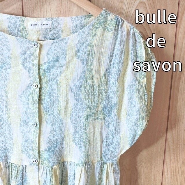 bulle de savon(ビュルデサボン)の【匿名配送】bulle de savon　てんてんプリントふわワンピース レディースのワンピース(ロングワンピース/マキシワンピース)の商品写真