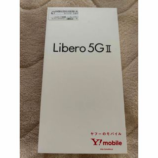 ソフトバンク(Softbank)のlibero 5g ii リベロ5g2  本体　未使用品(スマートフォン本体)