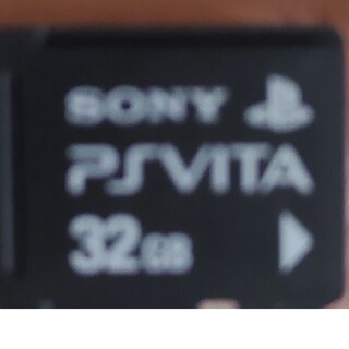 プレイステーションヴィータ(PlayStation Vita)のPSVita 32GB メモリーカード(その他)