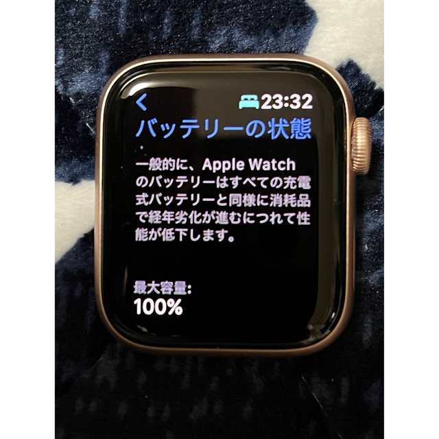 9/27値下げ☆新品未開封☆Apple Watch Series 6 44mm
