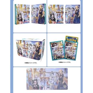 ポケモン - 送料込 新品 トレーナーズサロン 5点セット TRAINERS Salon