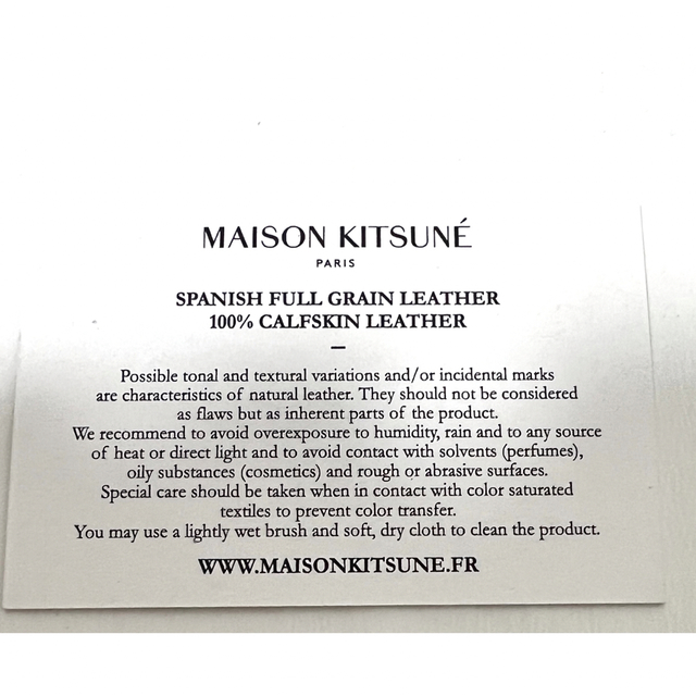 MAISON KITSUNE'(メゾンキツネ)のmaison kitsune メゾンキツネ フォックス ロゴ カードケース 黒 メンズのファッション小物(名刺入れ/定期入れ)の商品写真