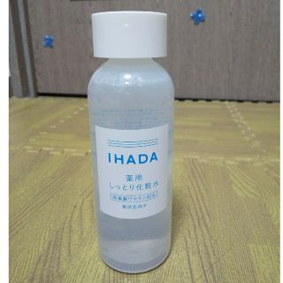 イハダ(IHADA)のイハダ 薬用ローション しっとり(180ml)(化粧水/ローション)