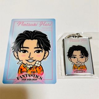 エグザイル トライブ(EXILE TRIBE)の堀夏喜 グッズ(ミュージシャン)