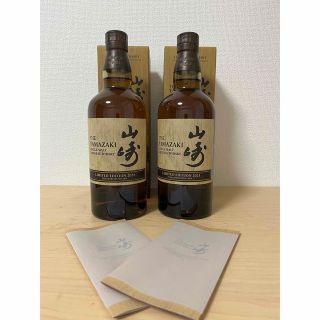 サントリー(サントリー)のサントリー　山崎　LIMITED EDITION 2021 ×2本(ウイスキー)