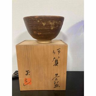 未使用伊賀茶碗　伊賀茶　抹茶茶碗　茶道具直径13cm高さ8cm(食器)