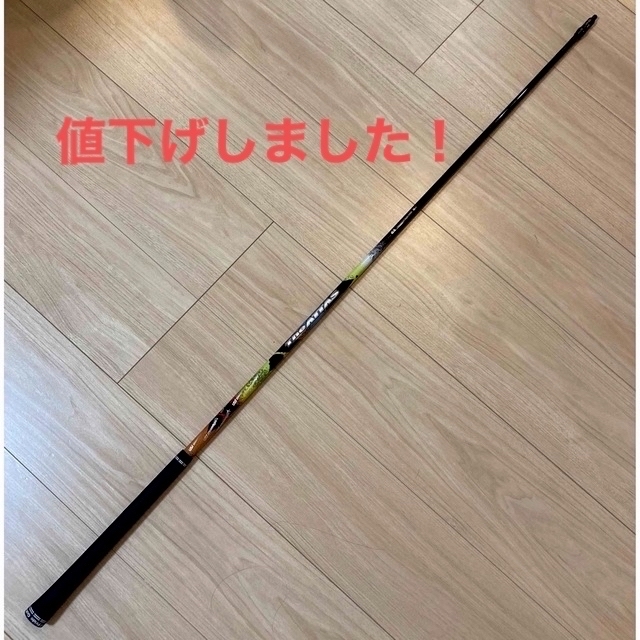 USTMamiya(マミヤ)のTHE ATTAS 6s ping用スリーブ付 スポーツ/アウトドアのゴルフ(その他)の商品写真