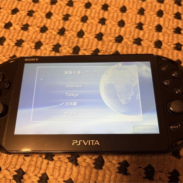 PS VITA本体　PCH2000 ブラック 9