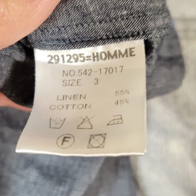 291295=HOMME(ニーキュウイチニーキュウゴーオム)の291295＝HOMME　デニムシャツ　七部丈　半袖 メンズのトップス(シャツ)の商品写真