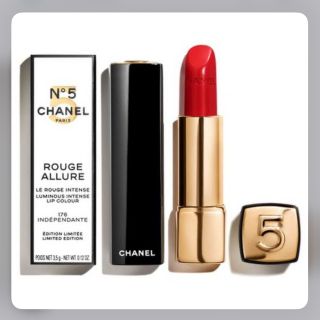 シャネル(CHANEL)のCHANEL クリスマスコフレ(口紅)