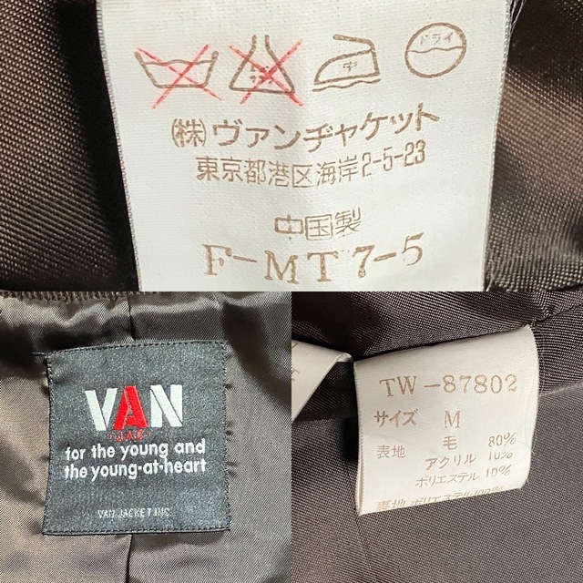 VAN Jacket(ヴァンヂャケット)のVAN JACKET INC 取り外しフード付き　ダイヤゴナル　ショートコート メンズのジャケット/アウター(ダッフルコート)の商品写真