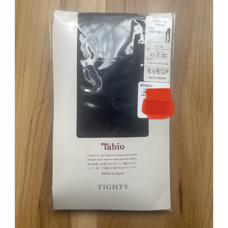 Tabio - Tabio/タビオ　リブタイツ（クロ）