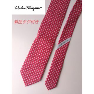 サルヴァトーレフェラガモ(Salvatore Ferragamo)の【zxh様専用】新品  メンズ ビジネスネクタイ 象柄(ネクタイ)