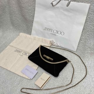 ジミーチュウ(JIMMY CHOO)のジミーチュウ ベロア バッグ エンベロープショルダー クラッチバッグ ミニ(クラッチバッグ)