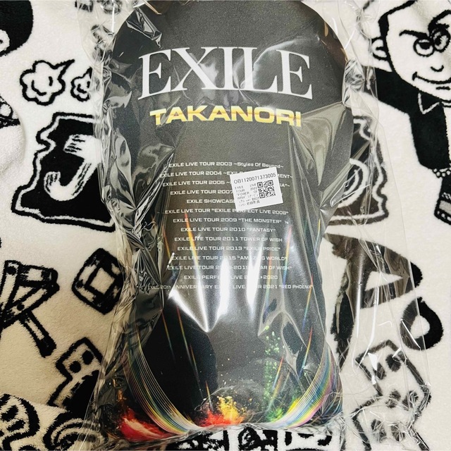 EXILE - 岩田剛典 クッションの通販 by まめたす's shop｜エグザイル