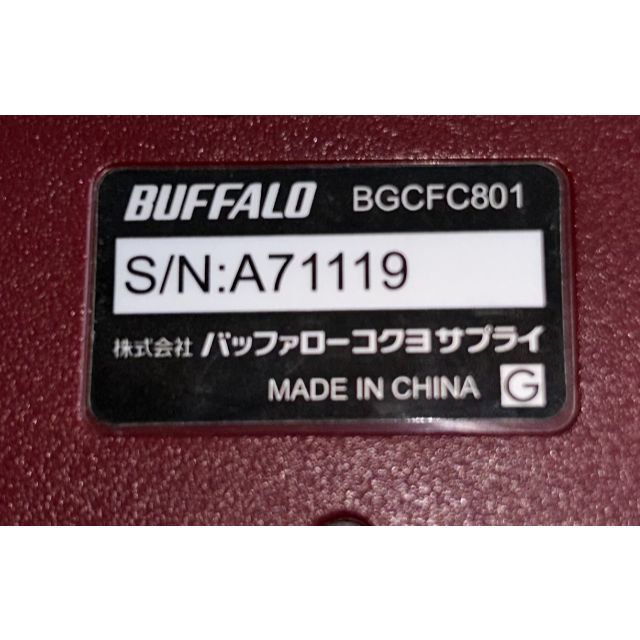 Buffalo(バッファロー)のBUFFALO　ファミコン風のPCゲームコントローラーBGCFC801 スマホ/家電/カメラのPC/タブレット(PC周辺機器)の商品写真