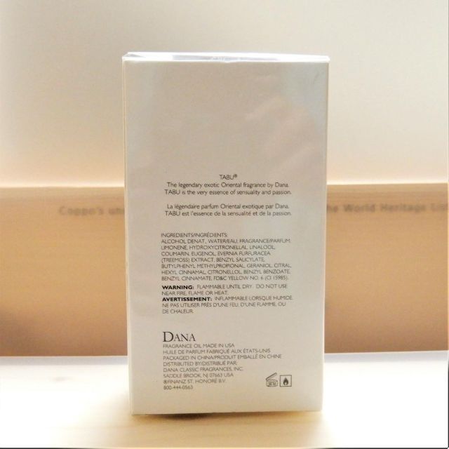 サービス 大特価超名香 DANA TABU ダナ タブー 入手困難