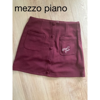 メゾピアノ(mezzo piano)のスカート　メゾピアノ  140 s(スカート)