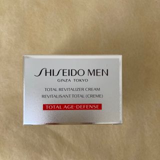 シセイドウ(SHISEIDO (資生堂))の未使用 資生堂メン トータルリバイタライザー(フェイスクリーム)