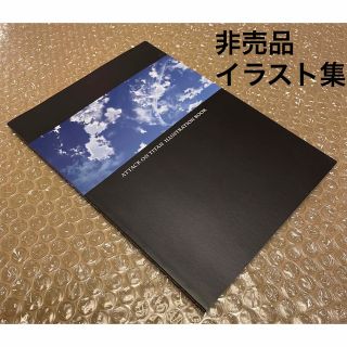 kny11168#54 五等分の花嫁展 春場ねぎ先生サイン入り複製原稿 中野四葉