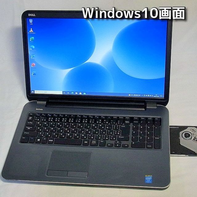 DELLノートパソコン／Windows11／Office／i7／SSD／16GB 3