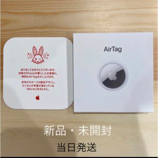 Apple AirTag 2023年初売り限定　うさぎ ver