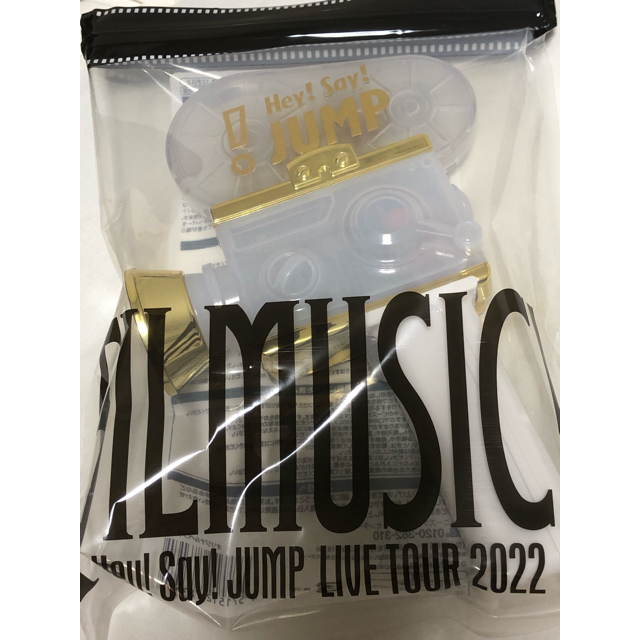 Hey! Say! JUMP(ヘイセイジャンプ)の【新品未開封】Hey! Say! JUMP FILMUSIC ペンライト エンタメ/ホビーのタレントグッズ(アイドルグッズ)の商品写真
