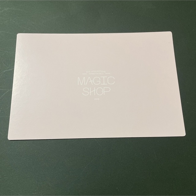 クリアランス人気商品」 bts ポストカード アンケート magic shop