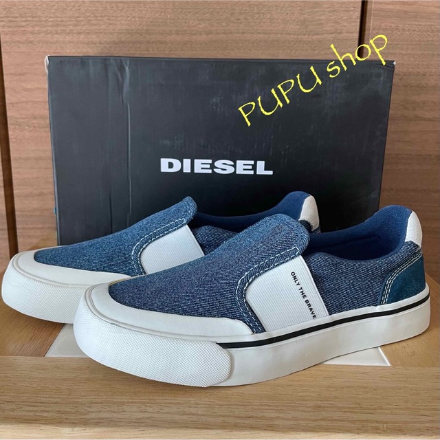 DIESEL(ディーゼル)のディーゼル　スニーカー　スリッポン　23.5cm レディースの靴/シューズ(スニーカー)の商品写真