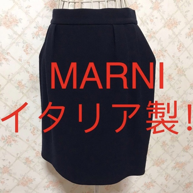 外箱不良宅配便送料無料 ☆MARNI/マルニ☆極美品☆イタリア製