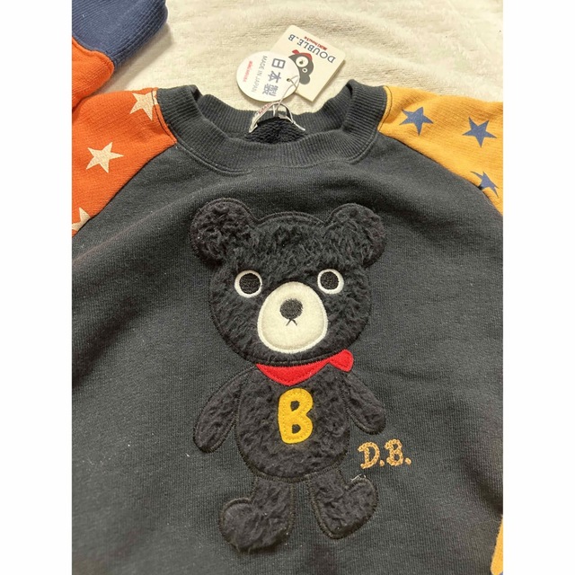 DOUBLE.B(ダブルビー)のDOUBLE.B 上下セット　120 キッズ/ベビー/マタニティのキッズ服男の子用(90cm~)(ジャケット/上着)の商品写真