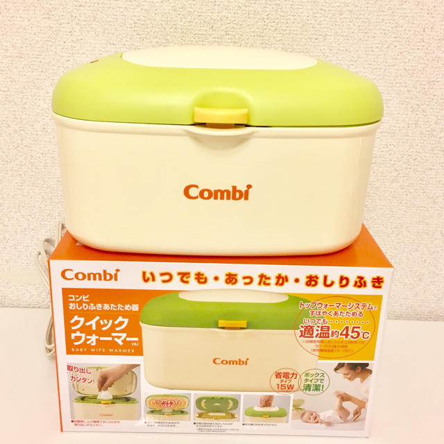 combi(コンビ)のak様専用🌸コンビ  おしりふきウォーマー😊 キッズ/ベビー/マタニティのおむつ/トイレ用品(ベビーおしりふき)の商品写真