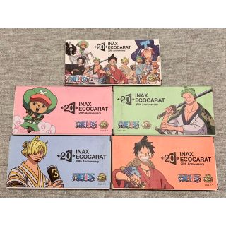 ワンピース ONEPIECE エコカラット LIXIL(その他)