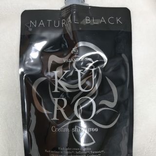 バランローズ(VALANROSE)の★バランローズ　KUROクリームシャンプー 　白髪染め　ナチュラルブラック(白髪染め)