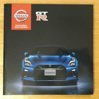 NISSAN GT-Rの写真集のようなカタログ 日産自動車(カタログ/マニュアル)