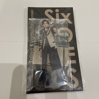 ストーンズ(SixTONES)のSixTONES アクリルスタンド 京本大我(アイドルグッズ)