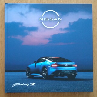 NISSAN フェアレディZの写真集のようなカタログ 日産自動車(カタログ/マニュアル)