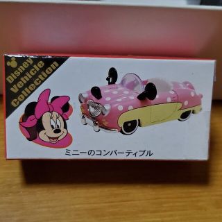 トミカ　ミニーのコンバーティブル(ミニカー)